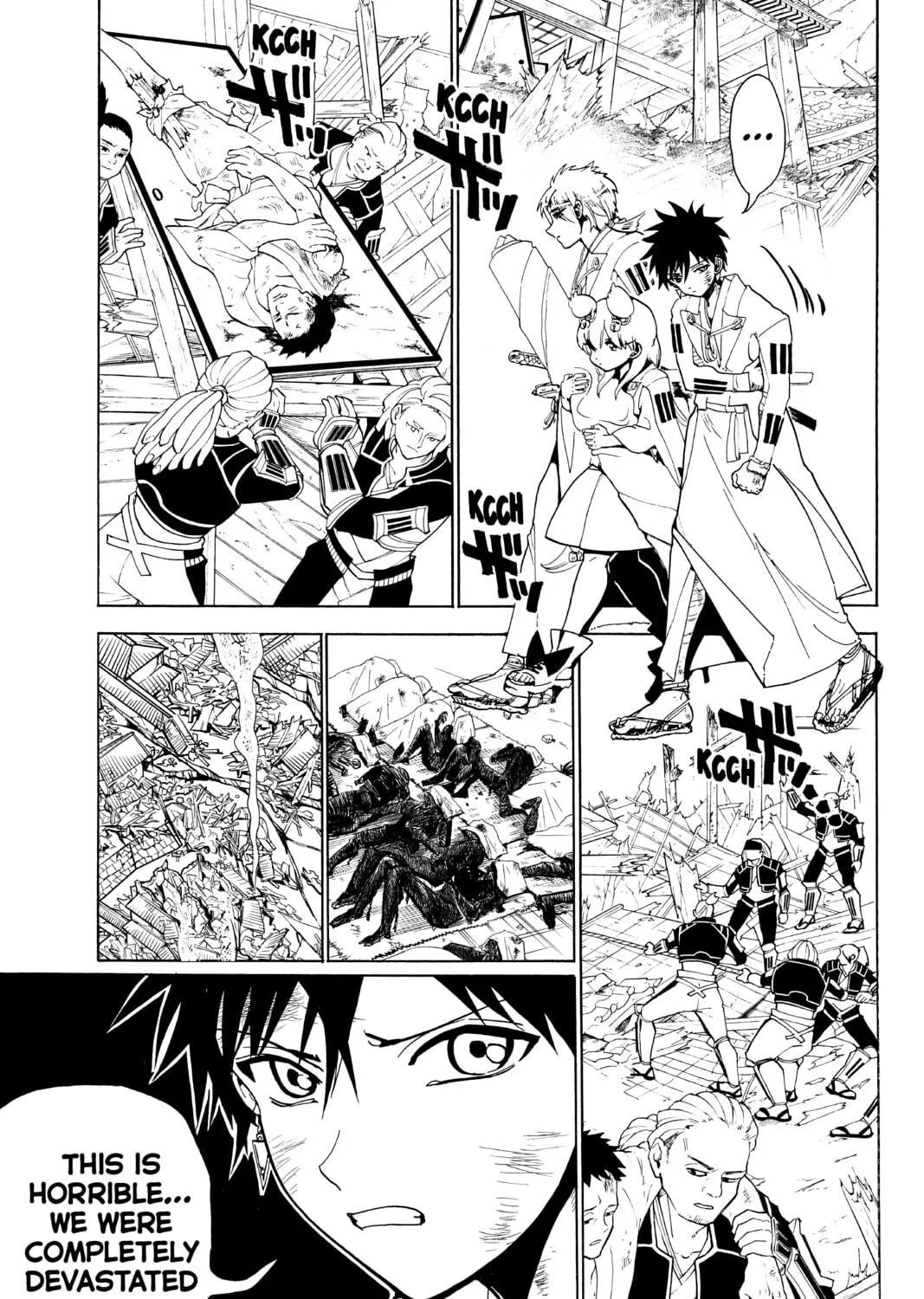 Read Orient chapter 74 image 4 on Lezhin