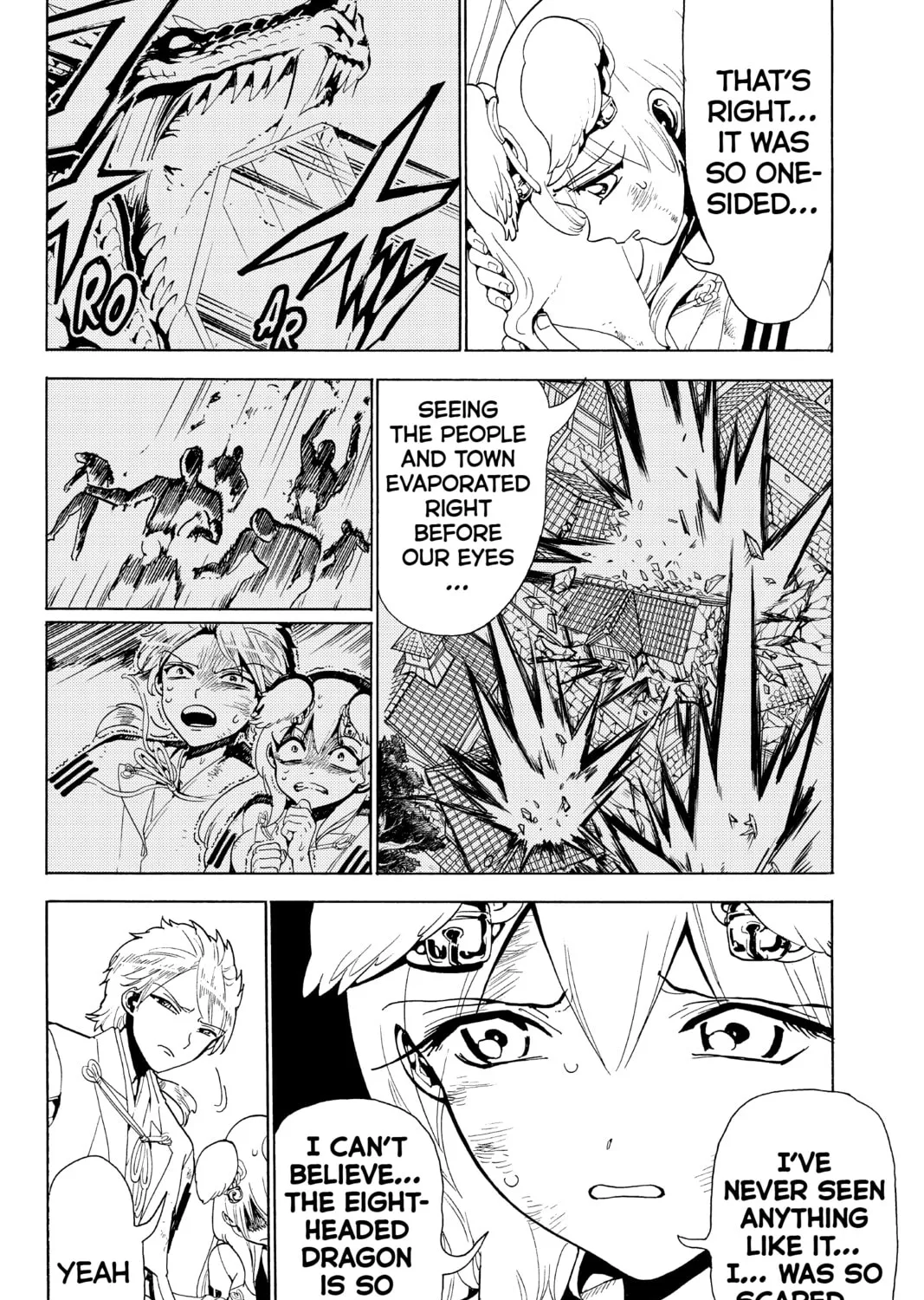 Read Orient chapter 74 image 6 on Lezhin