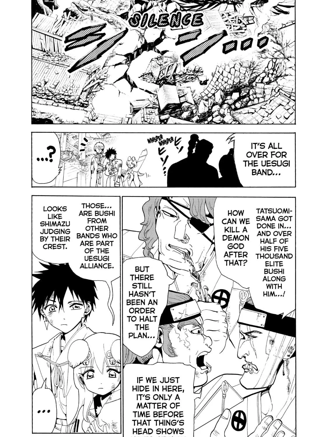 Read Orient chapter 74 image 8 on Lezhin
