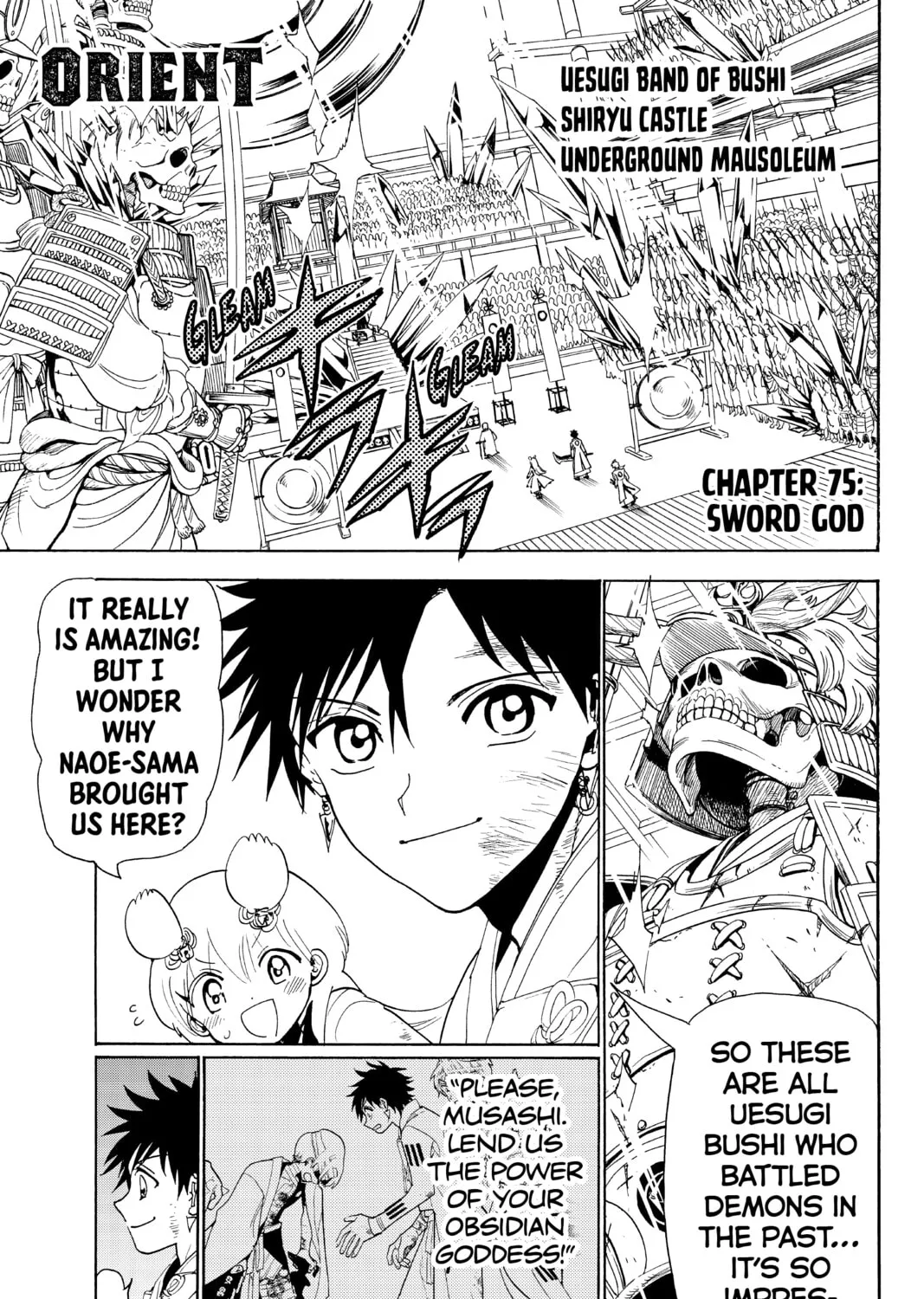 Read Orient chapter 75 image 0 on Lezhin