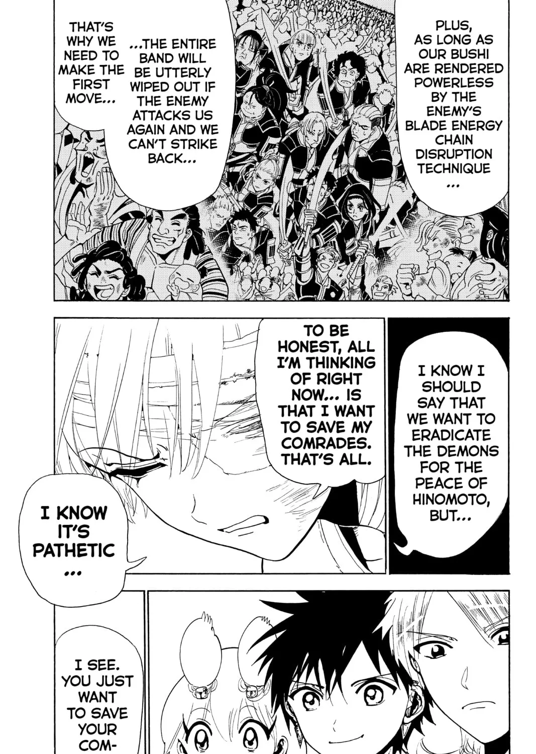 Read Orient chapter 75 image 12 on Lezhin