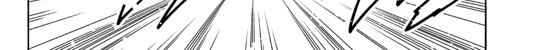 Read Orient chapter 75 image 15 on Lezhin