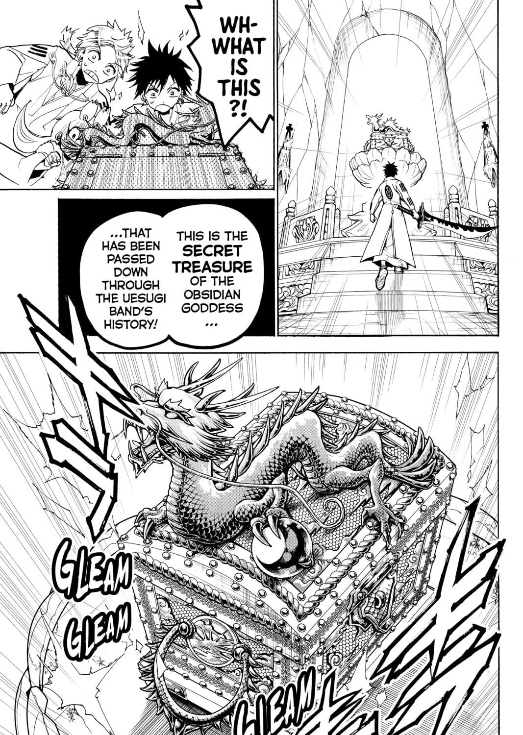 Read Orient chapter 75 image 16 on Lezhin