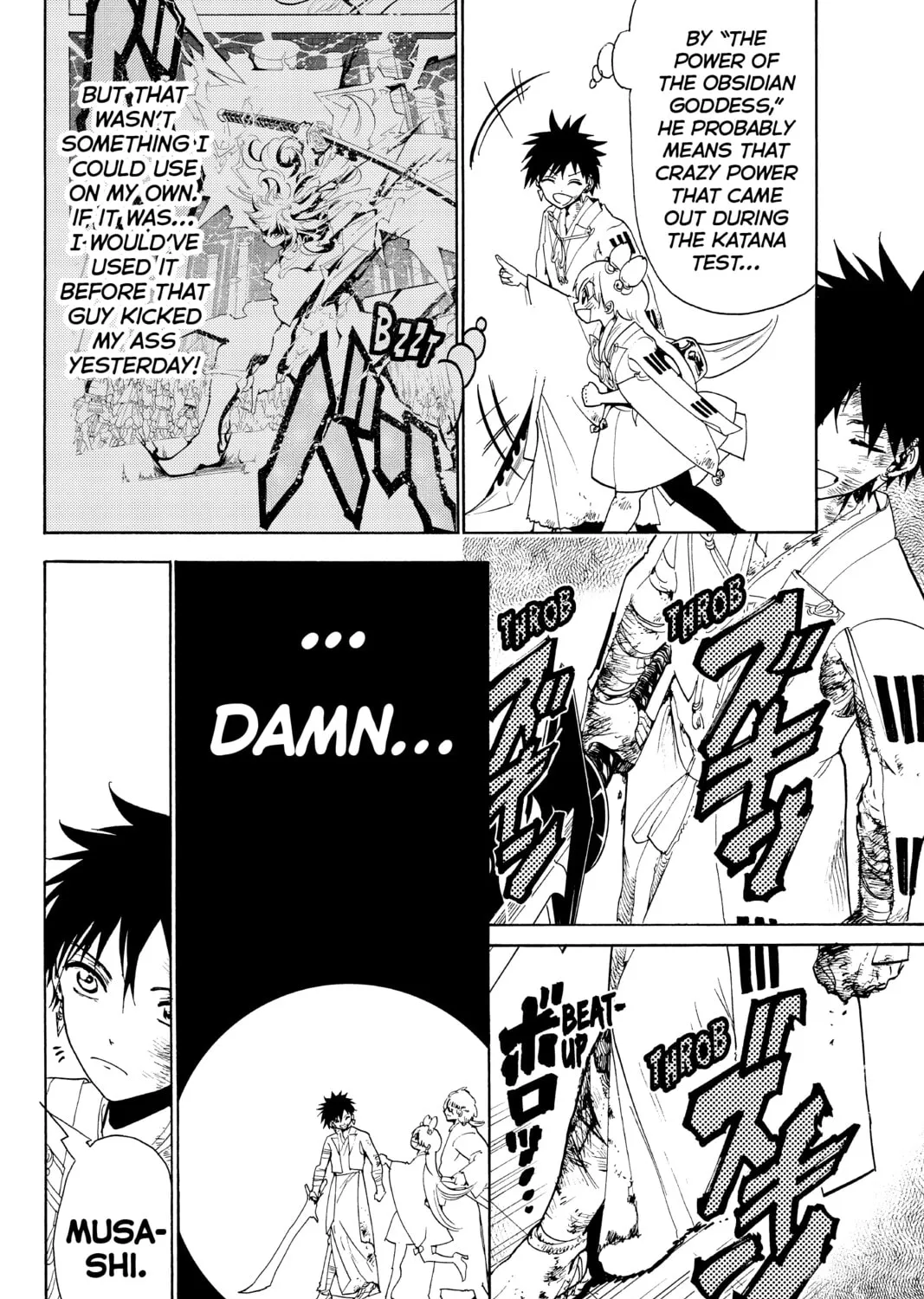 Read Orient chapter 75 image 2 on Lezhin