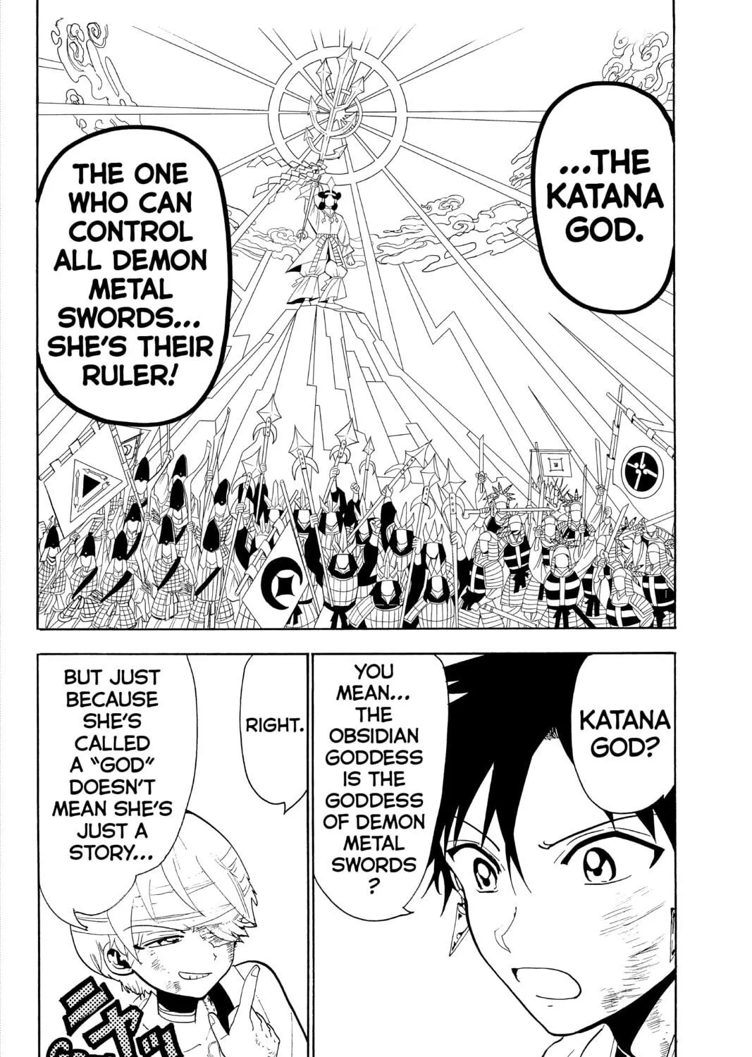 Read Orient chapter 75 image 22 on Lezhin