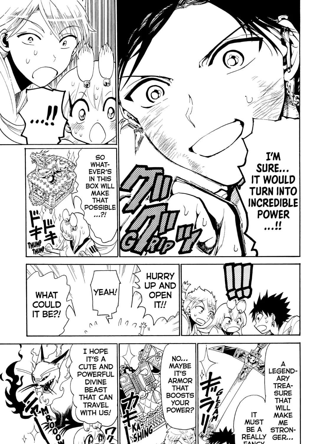 Read Orient chapter 75 image 32 on Lezhin