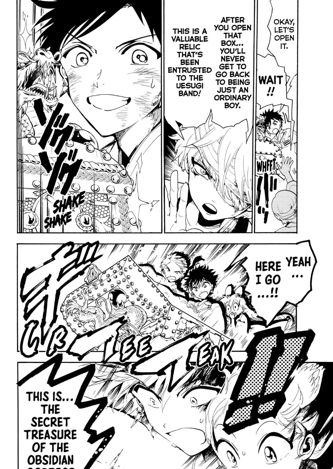 Read Orient chapter 75 image 34 on Lezhin