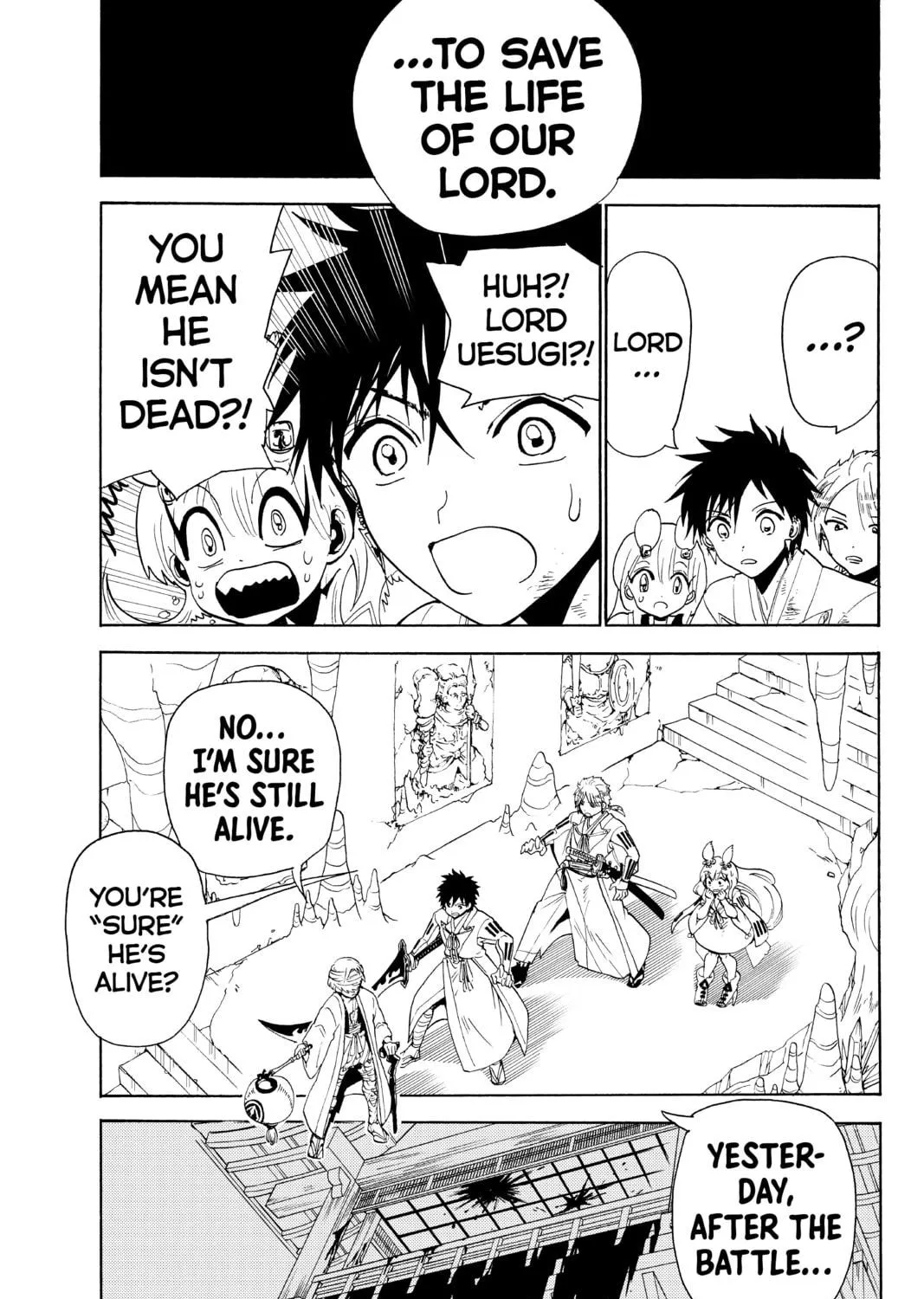 Read Orient chapter 75 image 8 on Lezhin