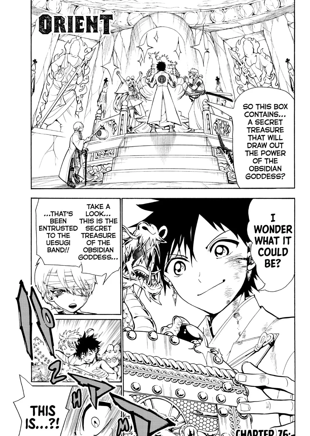 Read Orient chapter 76 image 0 on Lezhin