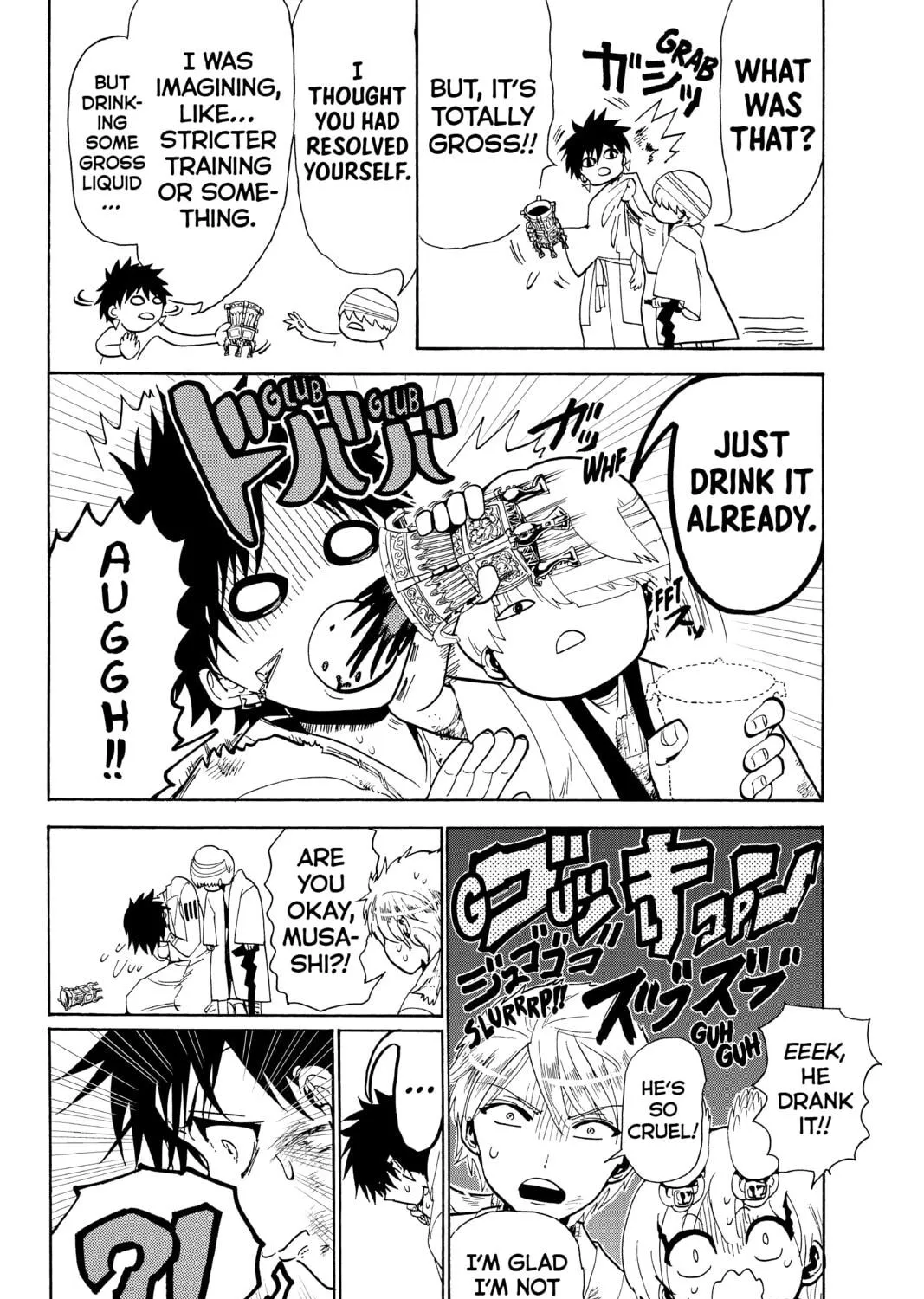 Read Orient chapter 76 image 10 on Lezhin