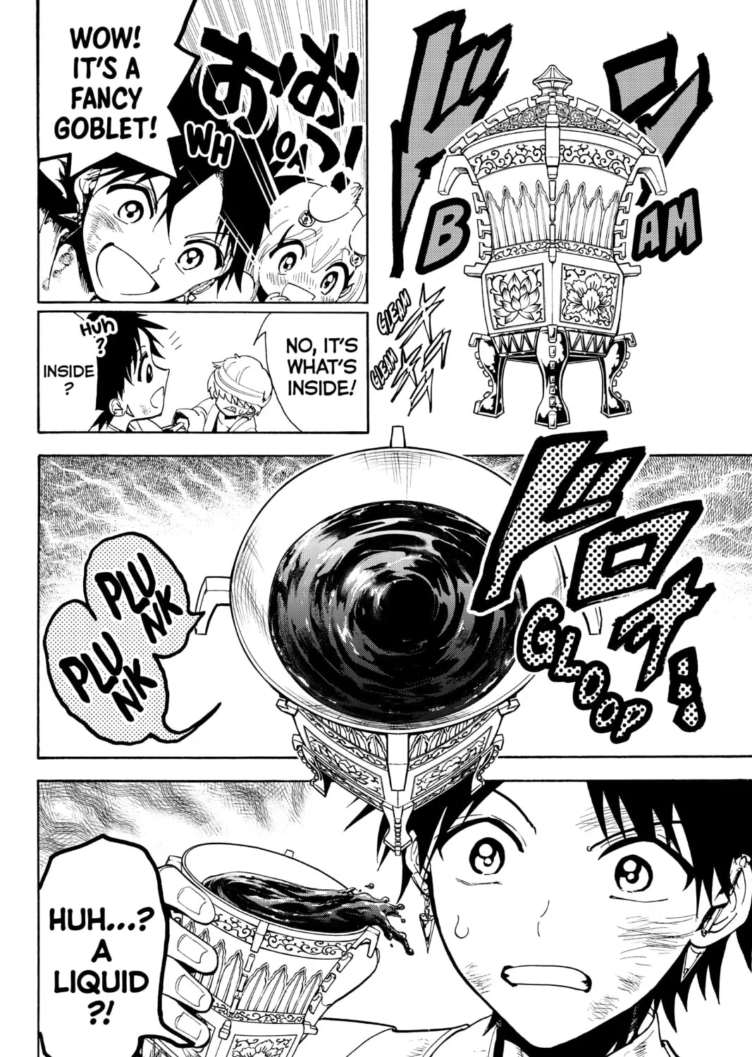 Read Orient chapter 76 image 2 on Lezhin