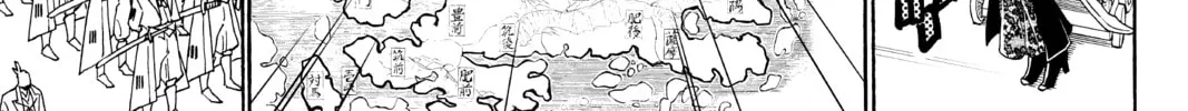 Read Orient chapter 76 image 25 on Lezhin