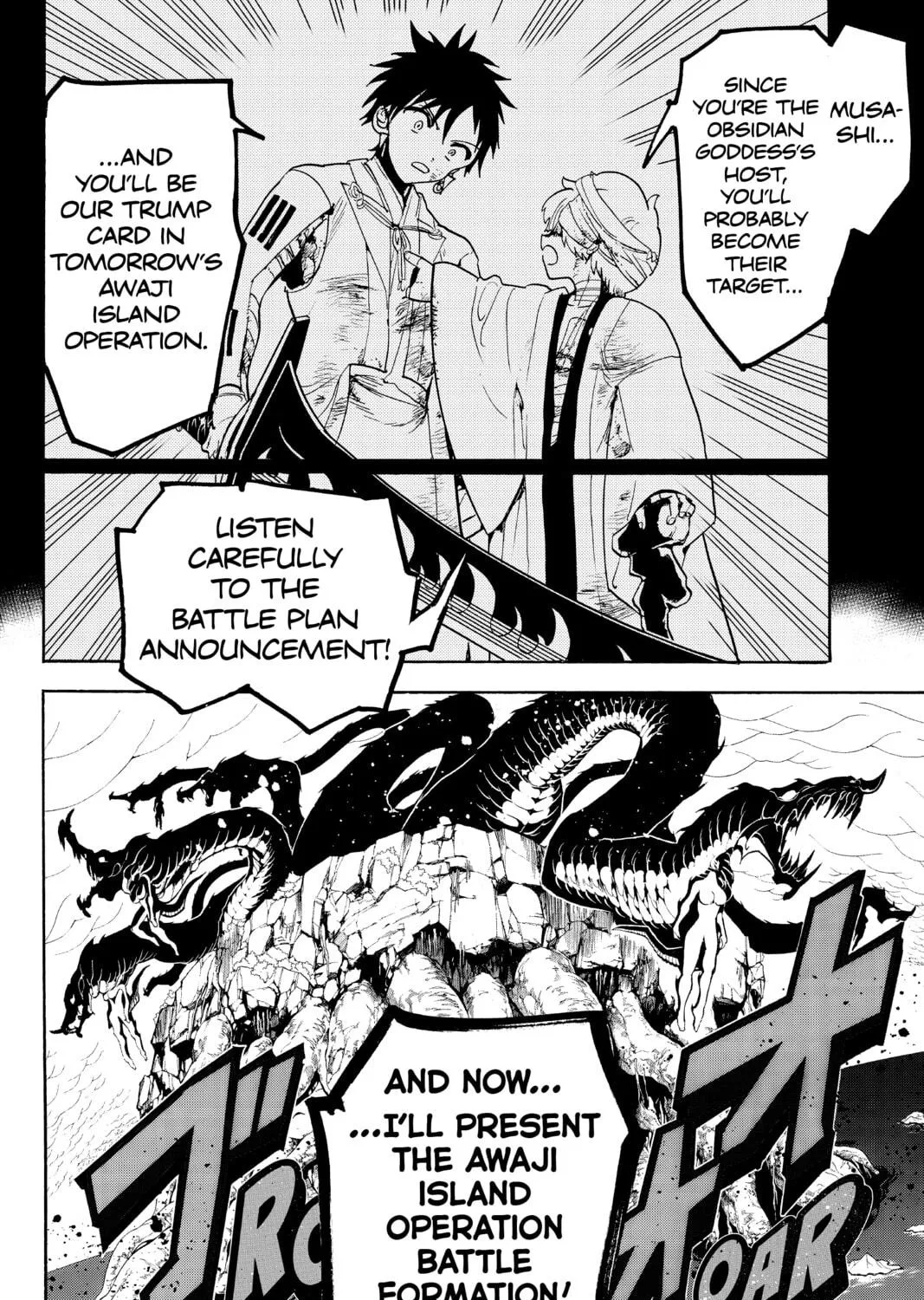 Read Orient chapter 76 image 34 on Lezhin