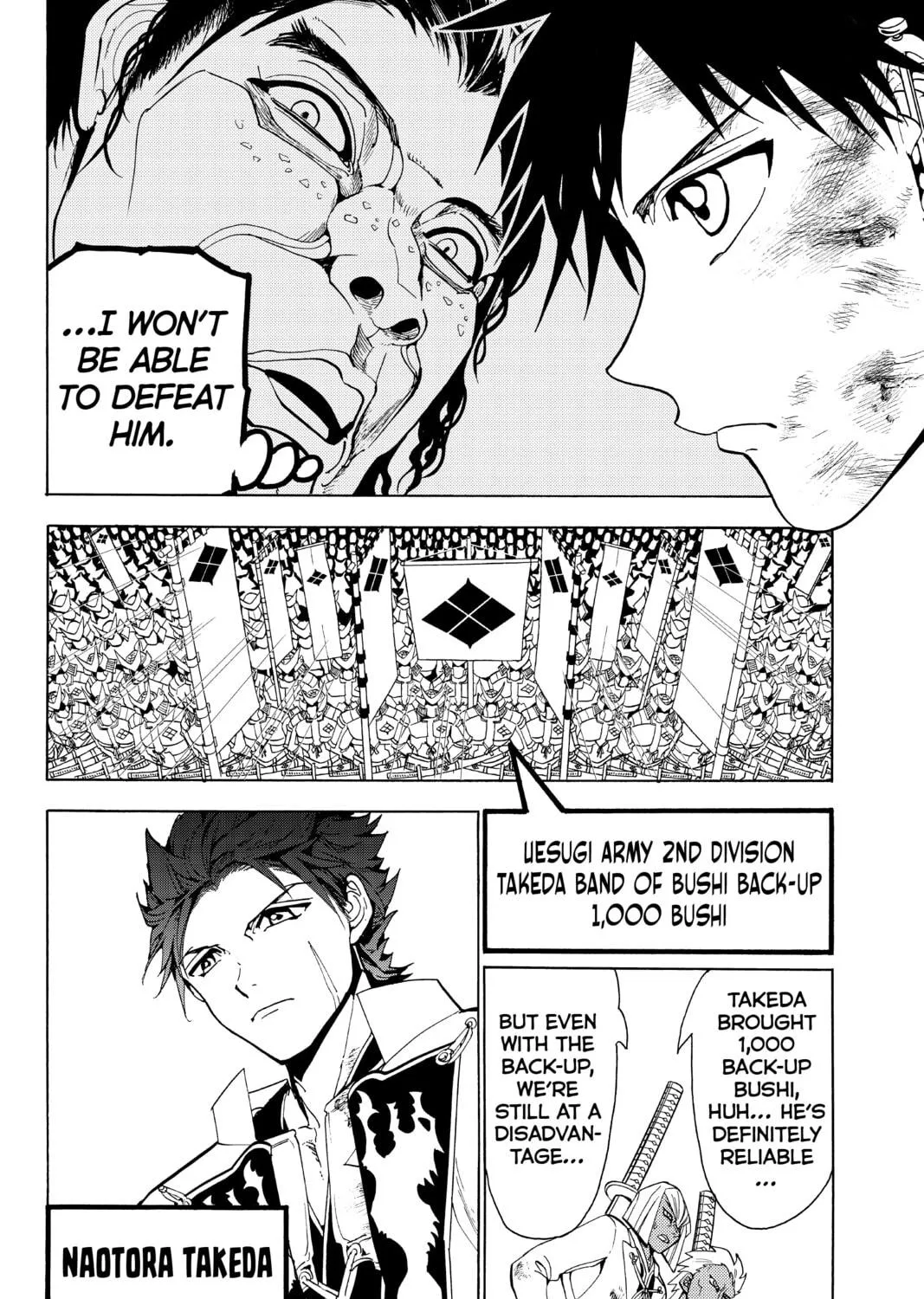 Read Orient chapter 77 image 10 on Lezhin