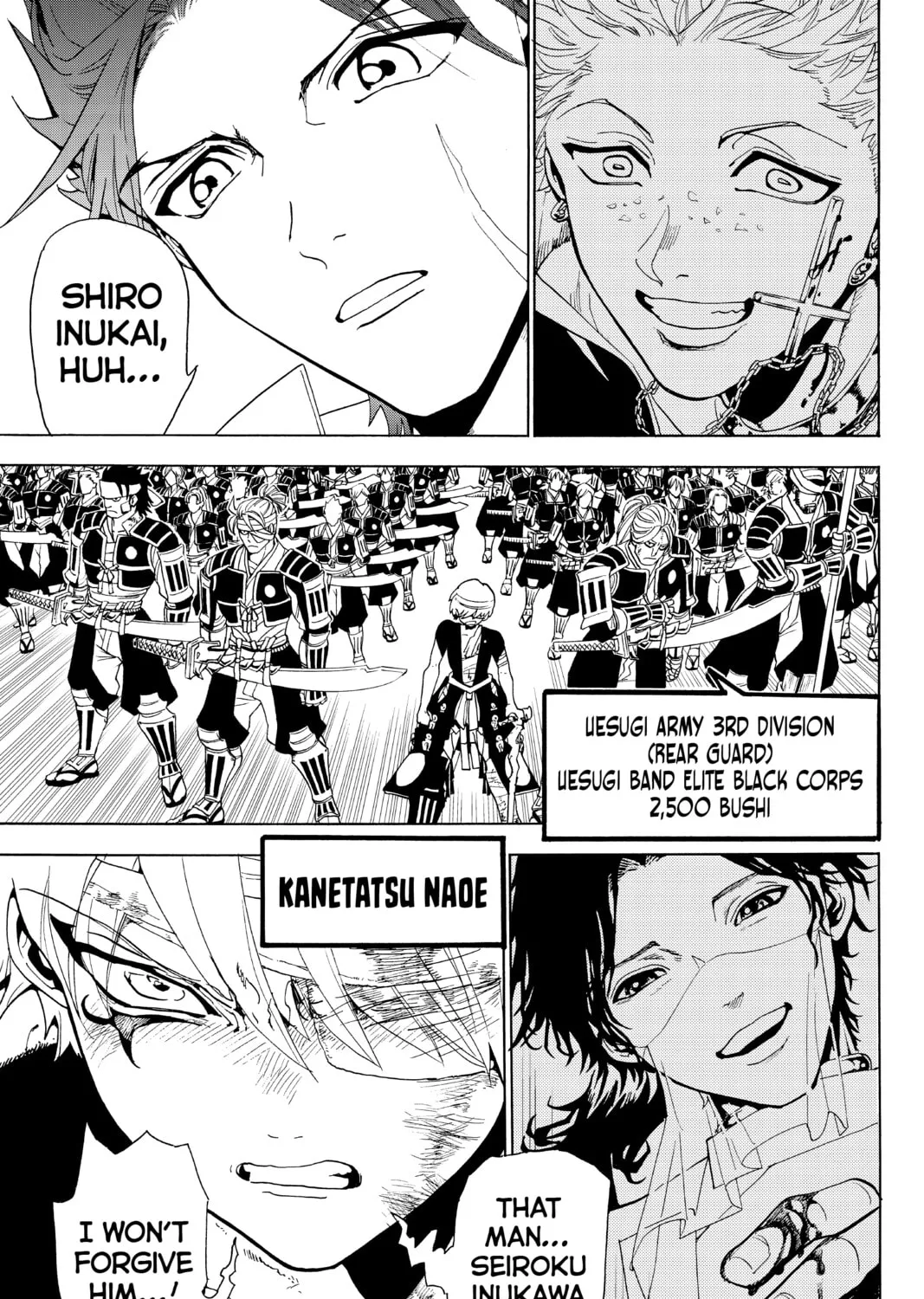 Read Orient chapter 77 image 12 on Lezhin