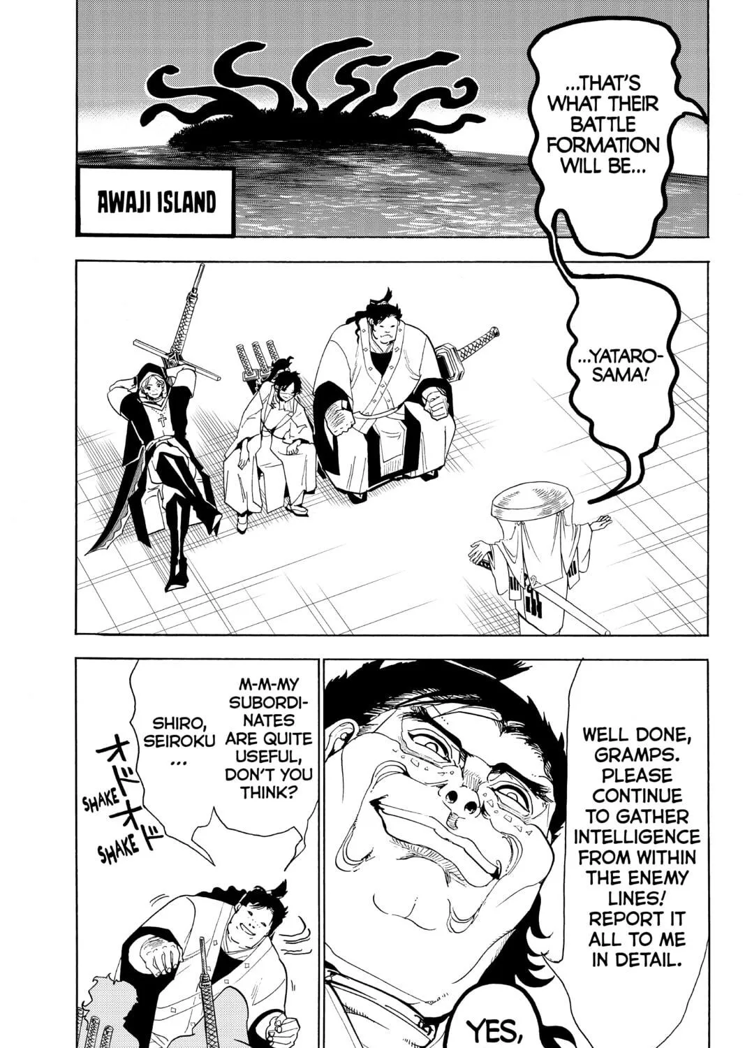 Read Orient chapter 77 image 16 on Lezhin