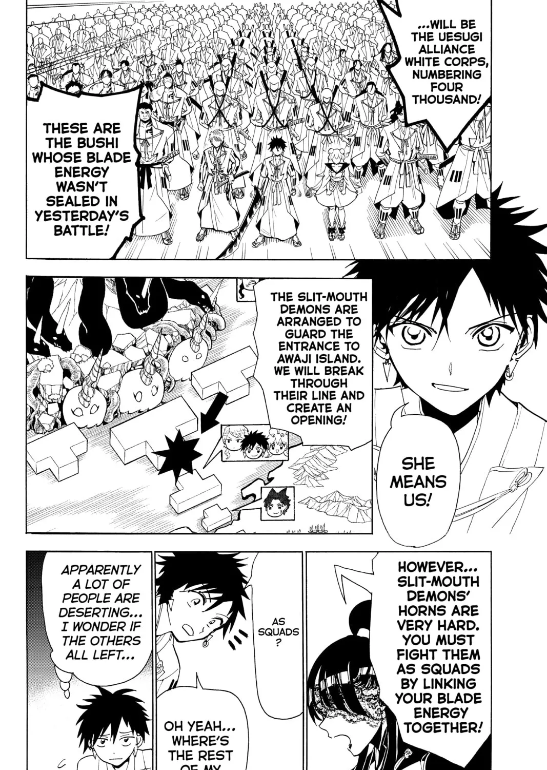 Read Orient chapter 77 image 2 on Lezhin