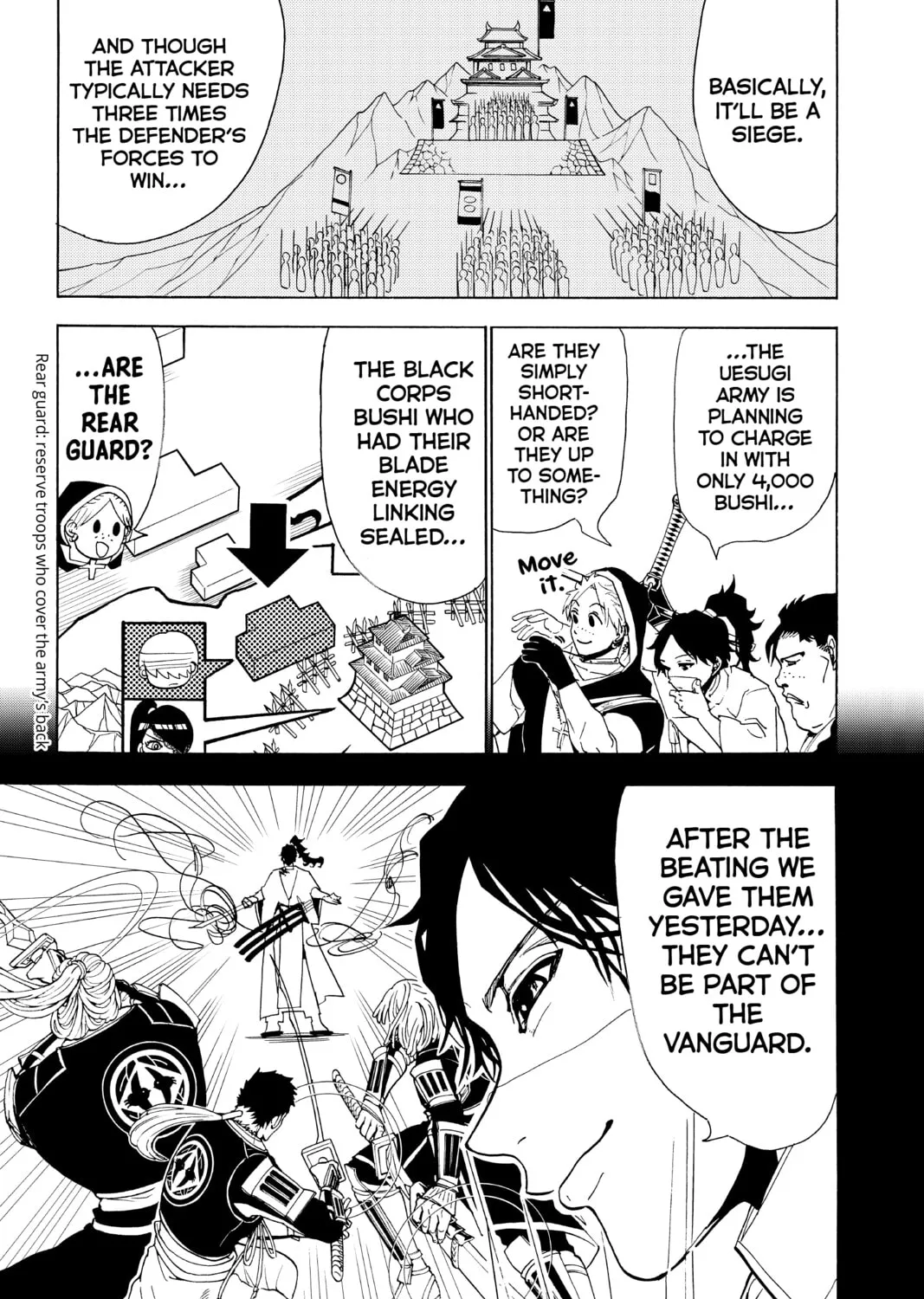Read Orient chapter 77 image 20 on Lezhin