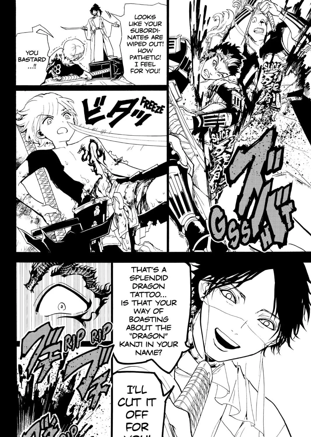 Read Orient chapter 77 image 22 on Lezhin