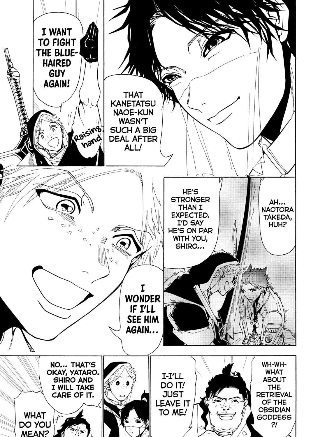 Read Orient chapter 77 image 24 on Lezhin