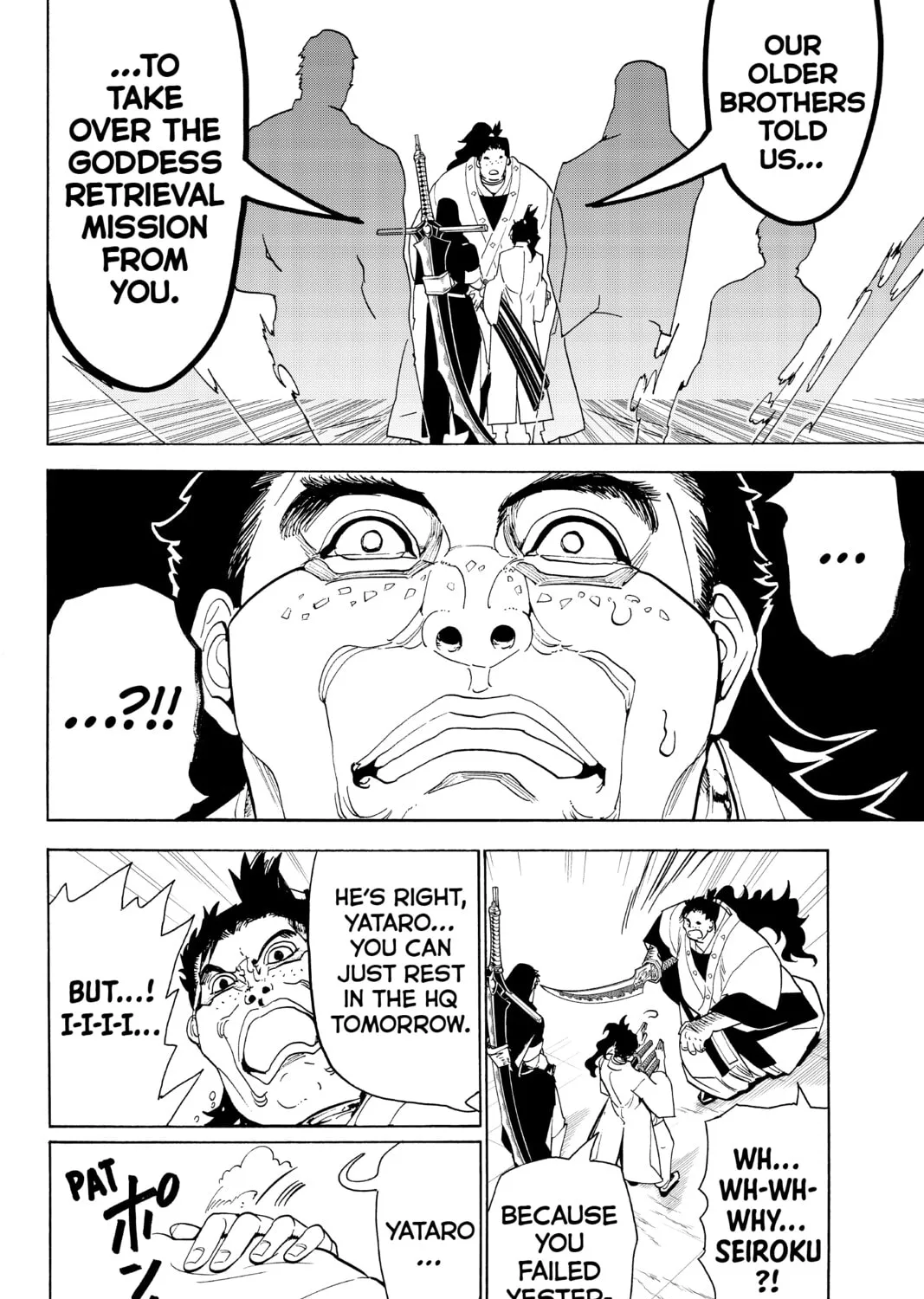 Read Orient chapter 77 image 26 on Lezhin