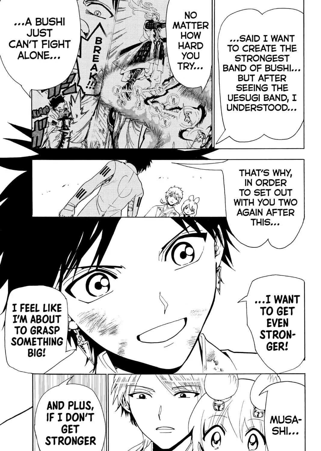 Read Orient chapter 77 image 8 on Lezhin