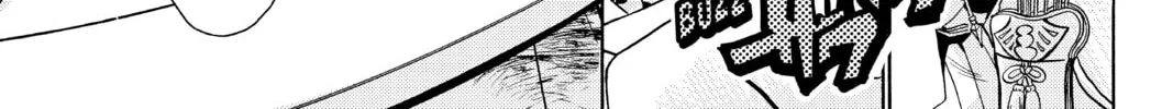 Read Orient chapter 78 image 1 on Lezhin