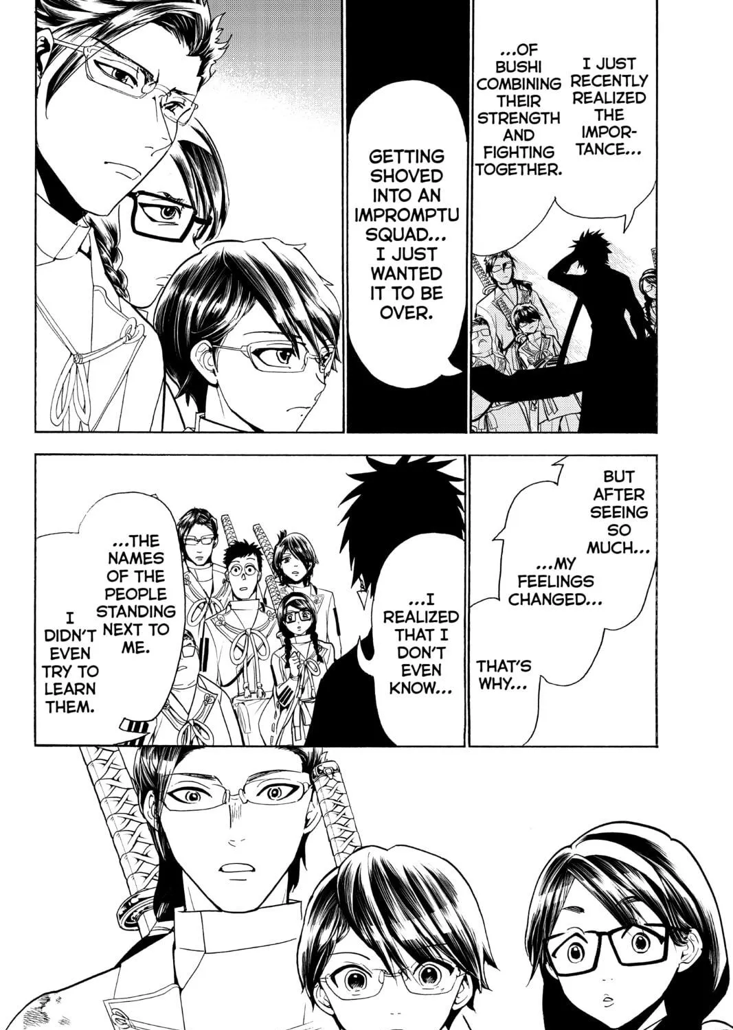 Read Orient chapter 78 image 10 on Lezhin