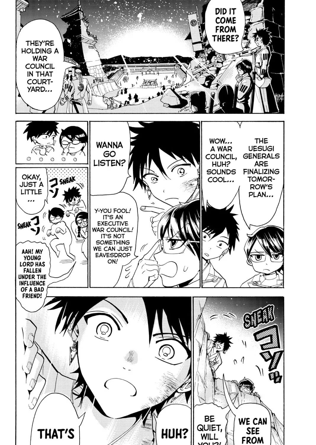 Read Orient chapter 78 image 14 on Lezhin