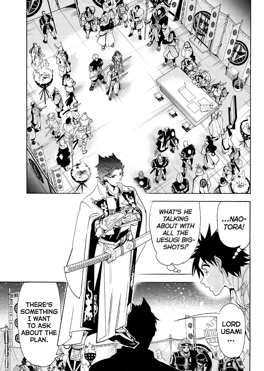 Read Orient chapter 78 image 16 on Lezhin