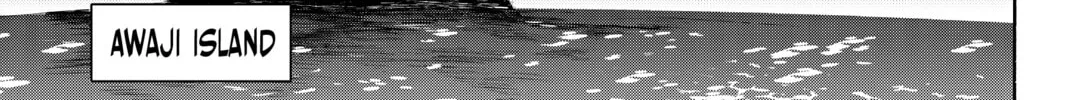 Read Orient chapter 78 image 25 on Lezhin