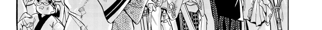 Read Orient chapter 78 image 3 on Lezhin