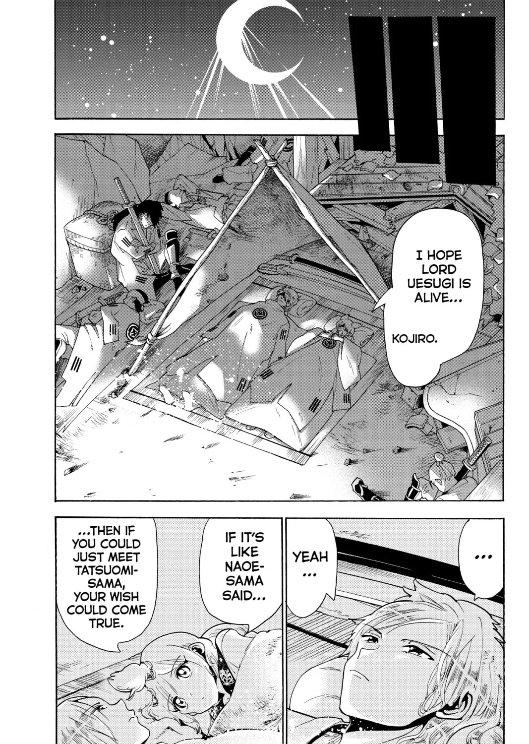 Read Orient chapter 78 image 32 on Lezhin