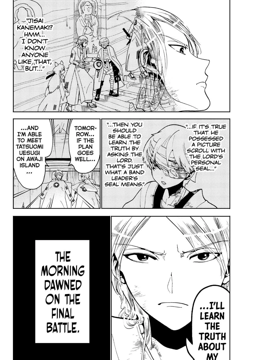 Read Orient chapter 78 image 34 on Lezhin