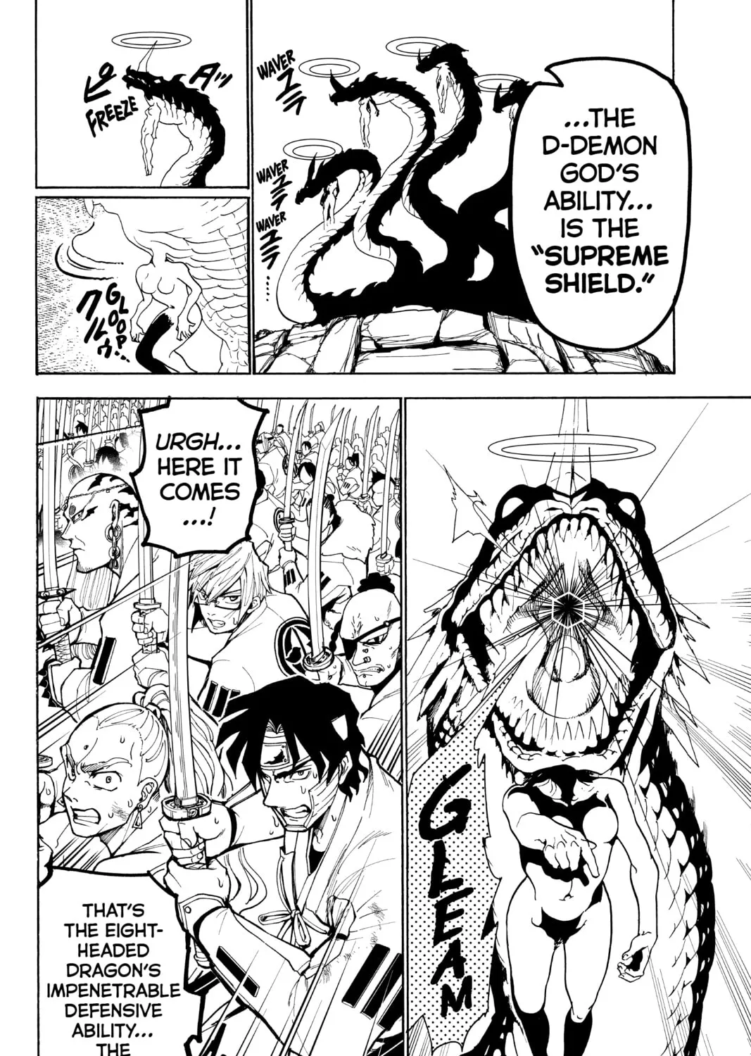 Read Orient chapter 79 image 12 on Lezhin