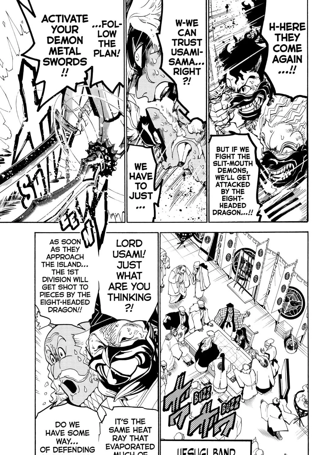 Read Orient chapter 79 image 18 on Lezhin