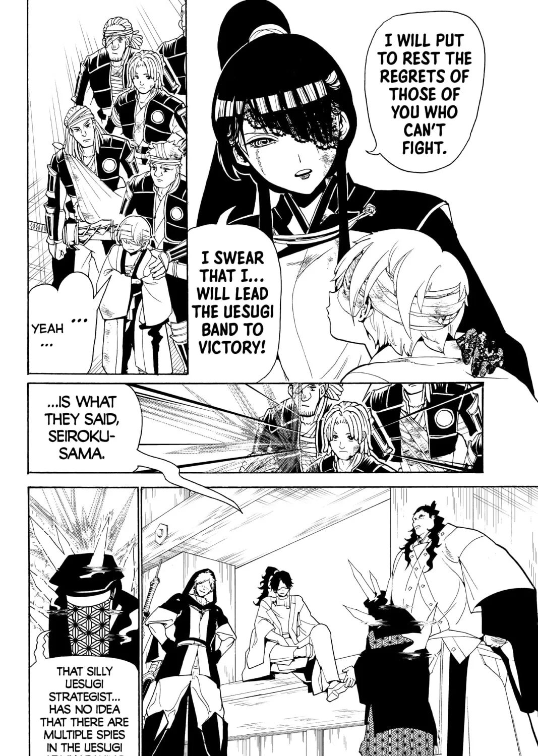 Read Orient chapter 79 image 2 on Lezhin