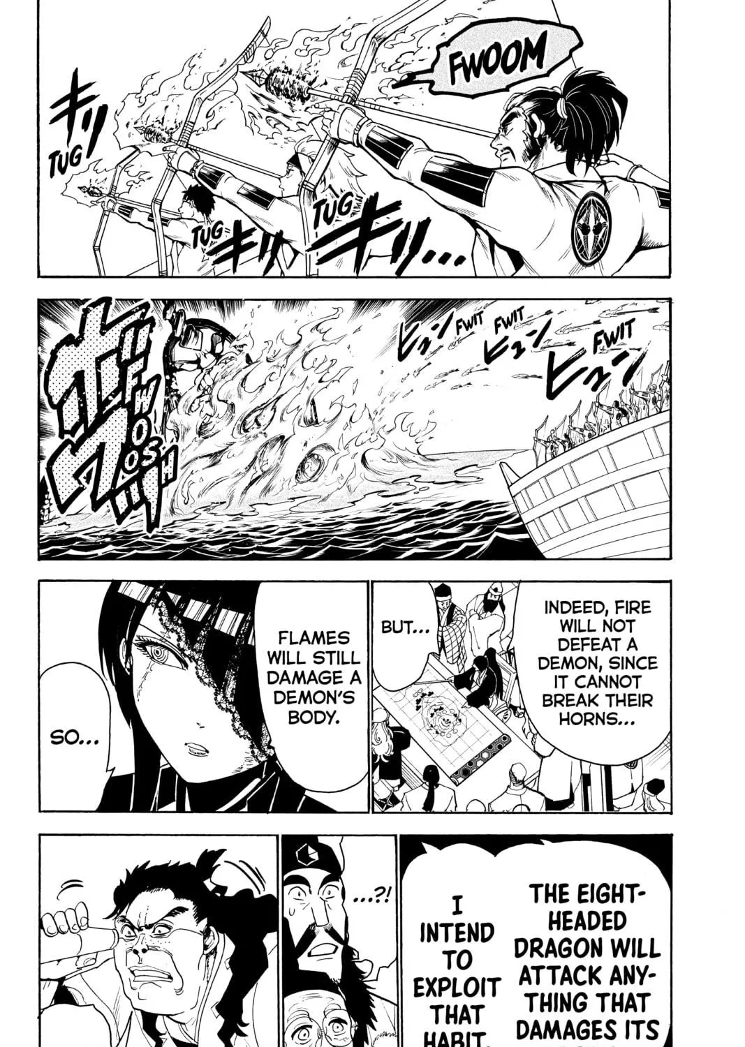 Read Orient chapter 79 image 28 on Lezhin