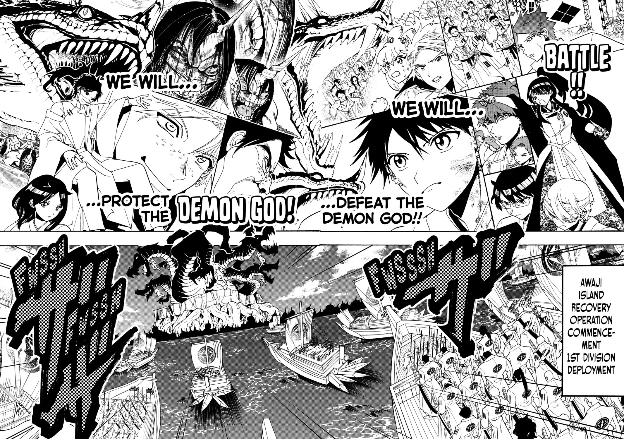 Read Orient chapter 79 image 6 on Lezhin