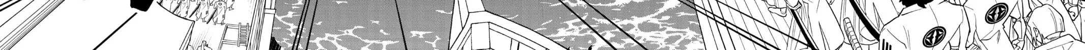 Read Orient chapter 79 image 7 on Lezhin