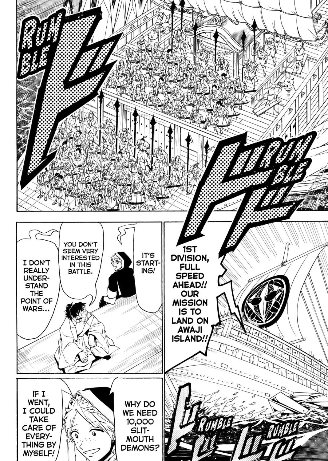 Read Orient chapter 79 image 8 on Lezhin
