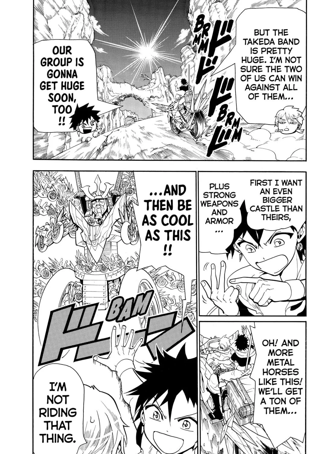 Read Orient chapter 8 image 10 on Lezhin