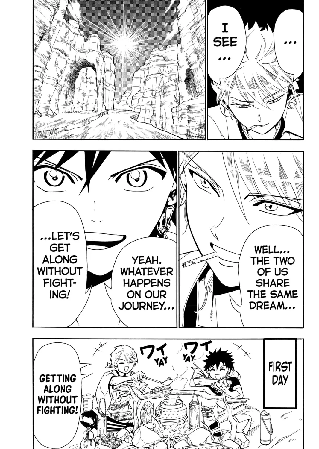Read Orient chapter 8 image 14 on Lezhin