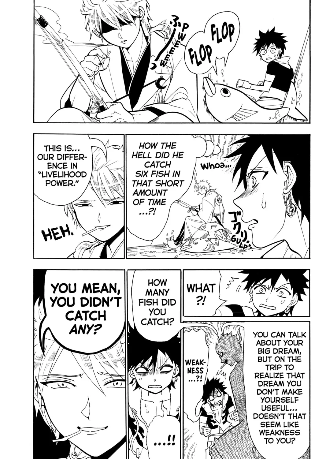 Read Orient chapter 8 image 26 on Lezhin