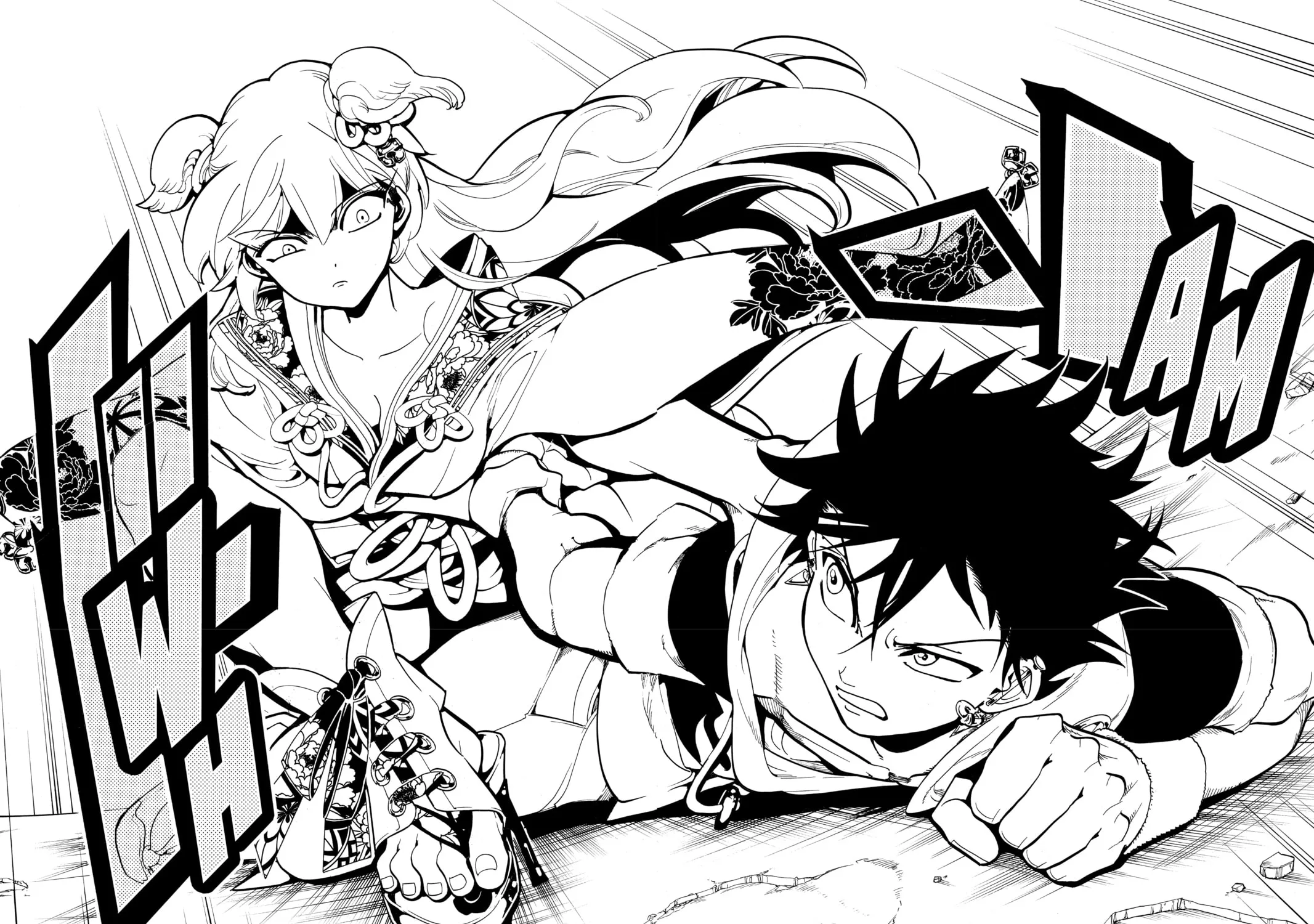 Read Orient chapter 8 image 36 on Lezhin