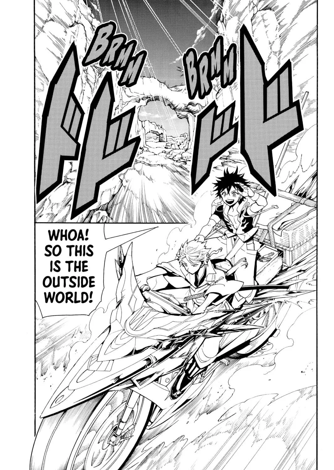 Read Orient chapter 8 image 4 on Lezhin