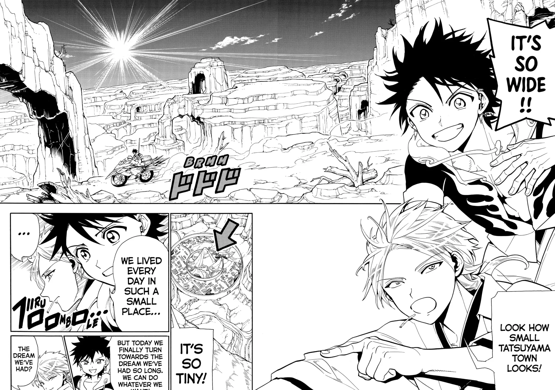 Read Orient chapter 8 image 6 on Lezhin