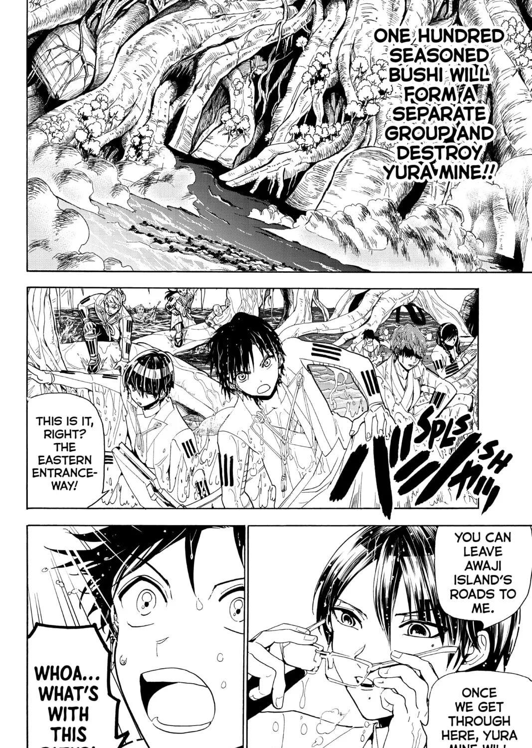 Read Orient chapter 80 image 14 on Lezhin