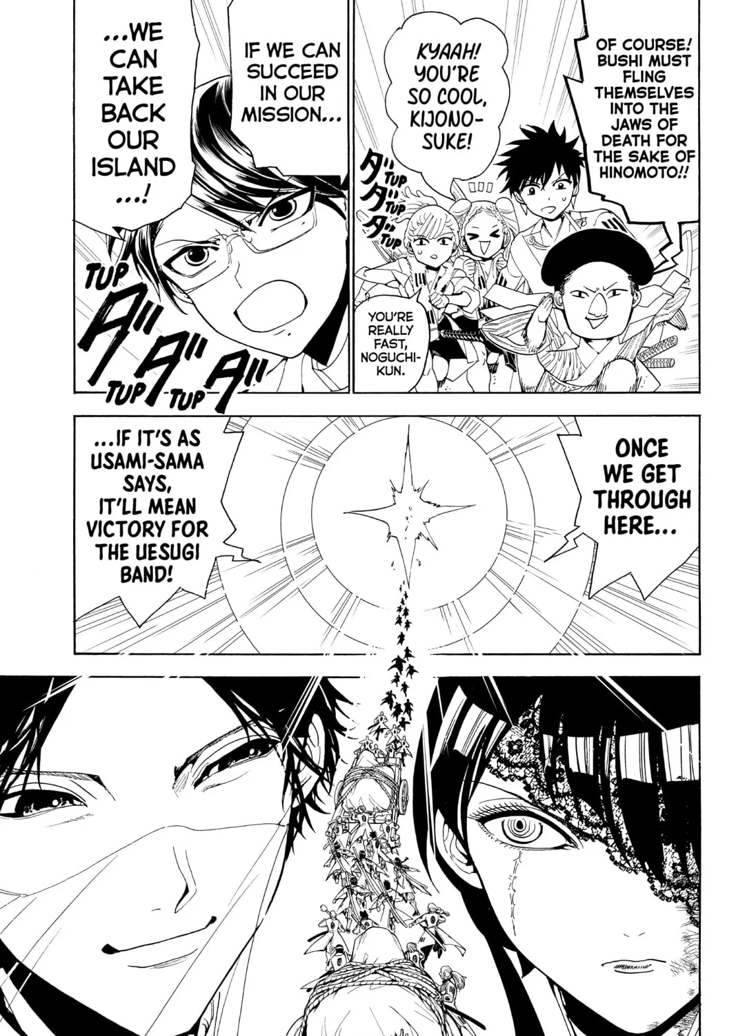 Read Orient chapter 80 image 24 on Lezhin