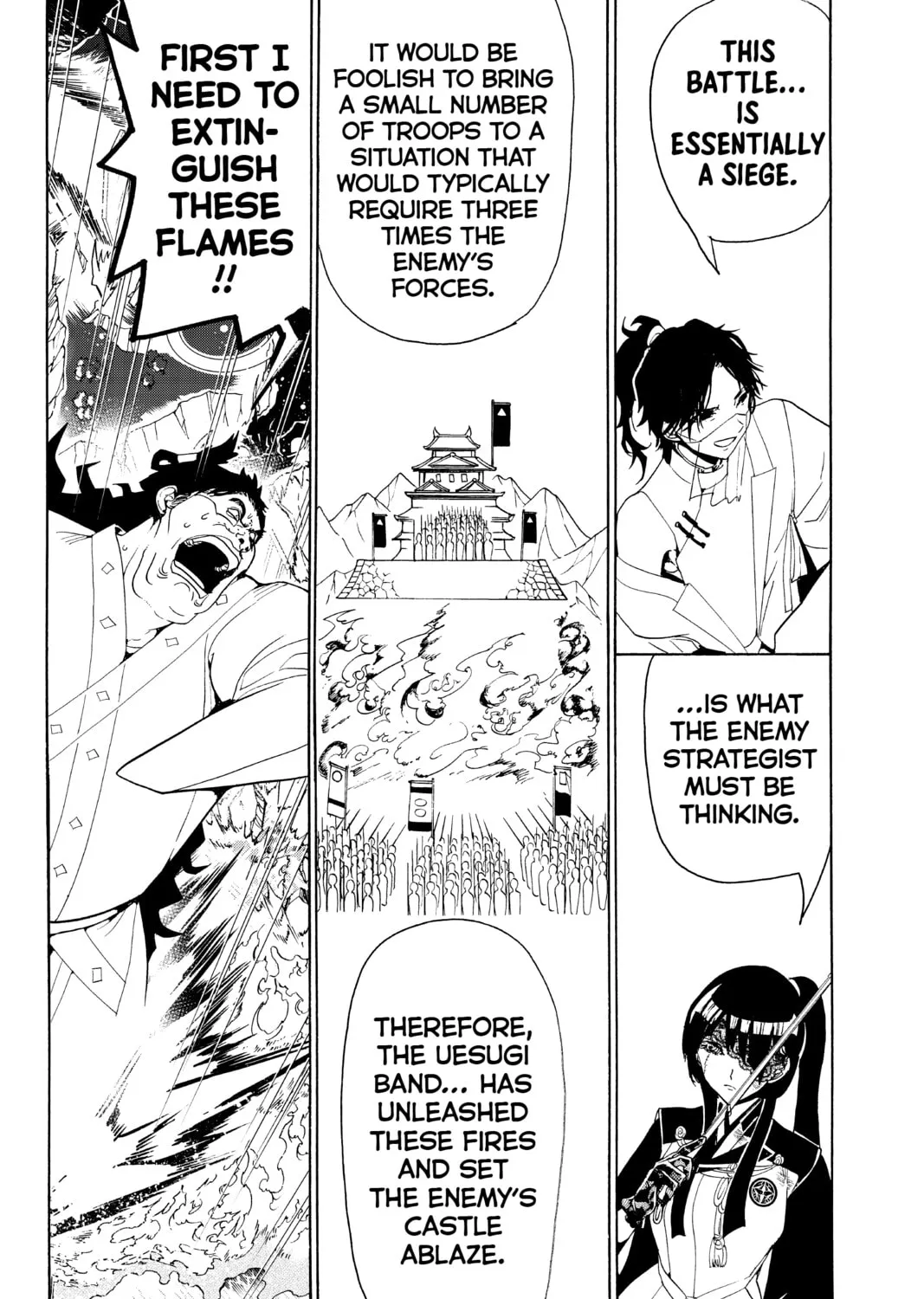 Read Orient chapter 80 image 26 on Lezhin